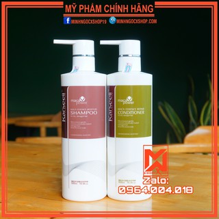 DẦU GỘI DẦU XẢ PHỤC HỒI MỀM MƯỢT KARSEELL MACA 500ML - CHÍNH HÃNG