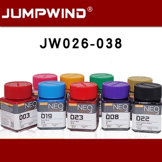 Sơn gốc dầu màu cơ bản Neo Color Jumpwind JW025-JW038 - Sơn Mô Hình