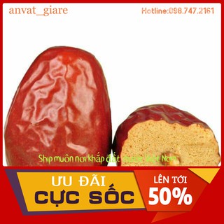 100g Táo đỏ thái lát khô