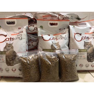 [Mã SONB11111 giảm 20k đơn 300k] Hạt catrang  cho mèo- 1kg- xuất sứ từ Hàn Quốc đảm bảo chất lượng