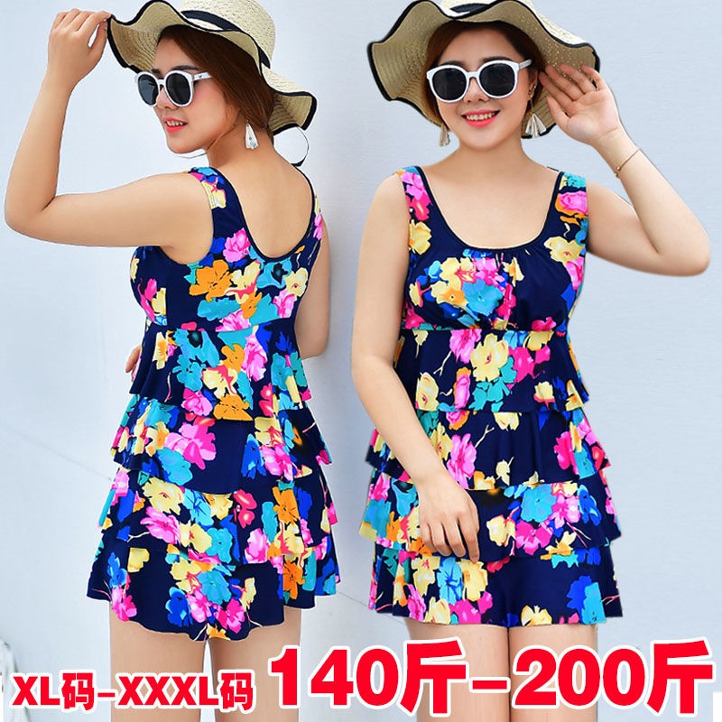 Bộ Đồ Bơi Dáng Rộng Cỡ Lớn Cho Nữ 200kg