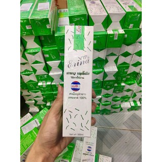 Sữa tắm trắng da tảo xoắn biển vip erina