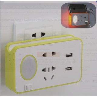 Ổ cắm điện thông minh đa năng 2 ổ cắm và 2 ổ cắm sạc USB kiêm đèn ngủ LED cao cấp (xanh)