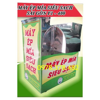 Máy ép mía siêu sạch F1 400W