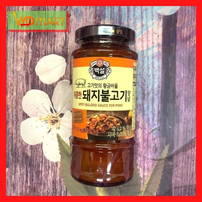 290Gr Sốt Bbq Ướp Thịt Heo Hàn Quốc