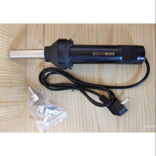 Máy khò cầm tay LK 8032