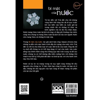 Sách Thái Hà - Bí Mật Của Nước (Tái Bản 2021)