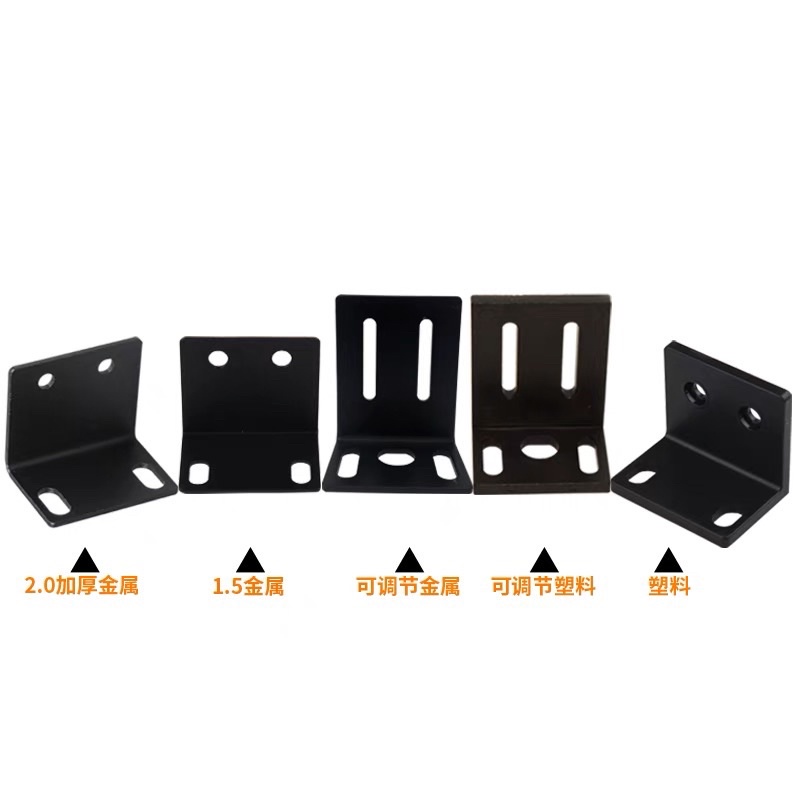 Bassic Sắt, Nhựa Bắt Đầu Thu Micro Vào Tủ Máy, Chất Lượng Tốt