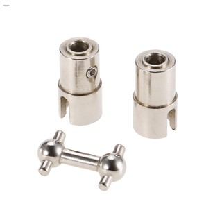 Khớp nối trục cano điều khiển từ xa FT011