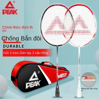 KBộ vợt cầu lông đỉnh cao đôi full carbon siêu bền nhẹ đơn người lớn