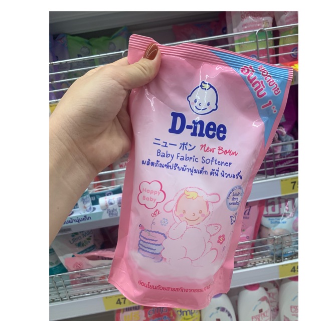 nước giặt xả dnee Thái Lan