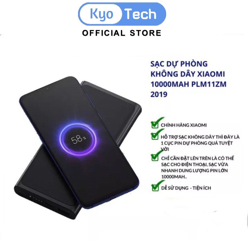 Sạc dự phòng không dây Xiaomi 10000mAh - Sạc dự phòng tích hợp sạc không dây 10000mAh Xiaomi -BH 1 năm