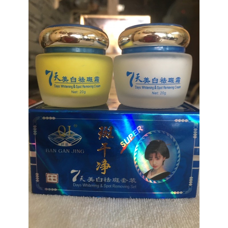 [CHÍNH HÃNG] Bộ ngày đêm nám ql 20g, Kem nám mờ nám, tàn nhang và dưỡng trắng da