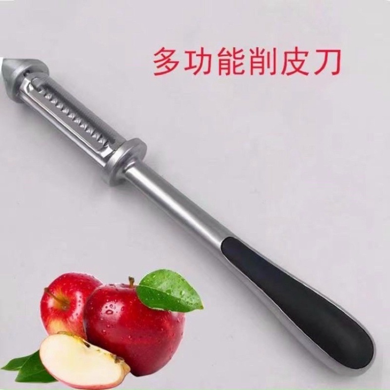 Nạo rau củ quả Inox cao cấp đa năng 4 in 1 (Nạo vỏ và bào sợi) TIỆN DỤNG Lochi Store