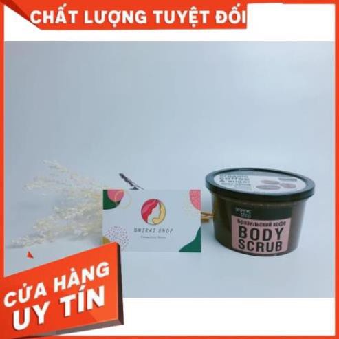 Tẩy Da Chết Toàn Thân Organic Coffee & Sugar Body Scrub Nga 250g - Amora Skinlab | BigBuy360 - bigbuy360.vn