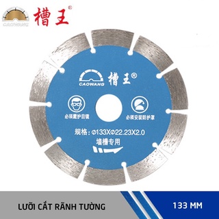 Bộ 5 Lưỡi cắt Caowang 133 mm cho máy cắt rãnh tường - Độ bền và hiệu quả sử dụng cao