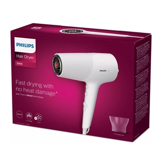 [QUÀ TẶNG] Máy sấy tóc Philips BHD500/00