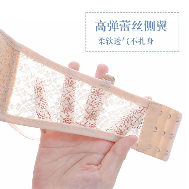 Set Áo Chip Quây Ngực Thoải Mái Dễ Chịu - GHI RÕ SIZE ÁO Ở LƯU Ý NGƯỜI BÁN | BigBuy360 - bigbuy360.vn