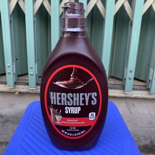 SIRO SOCOLA 680G HIỆU HERSHEY'S
