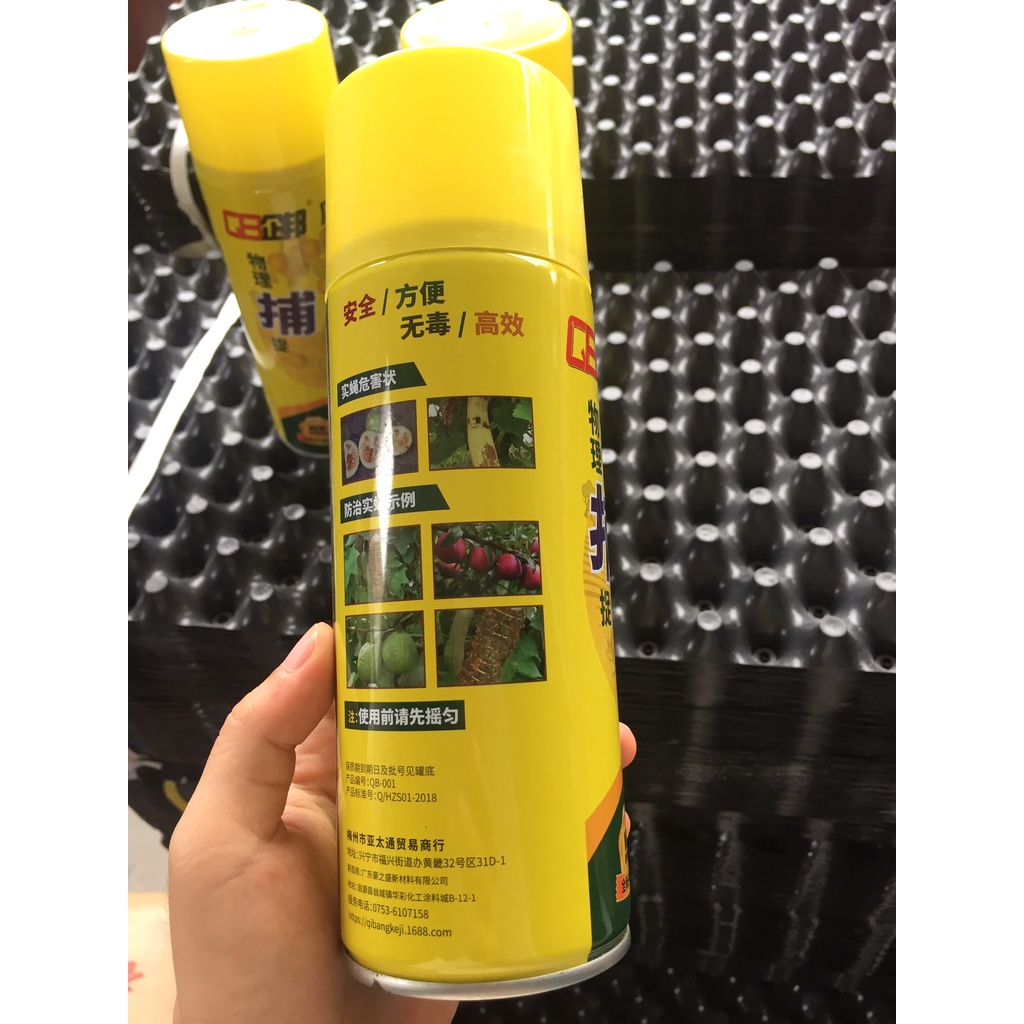 keo xịt ruồi vàng lọ 450ml, bầu ươm cây, lưới che nắng, khay ươm hạt, kích rễ, kích mầm, chậu trồng cây hoa