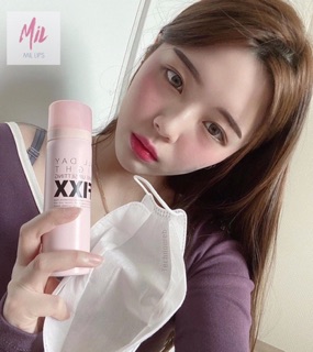 [CÓ BILL] XỊT KHOÁNG MAKEUP SETTING FIXX SONATURAL