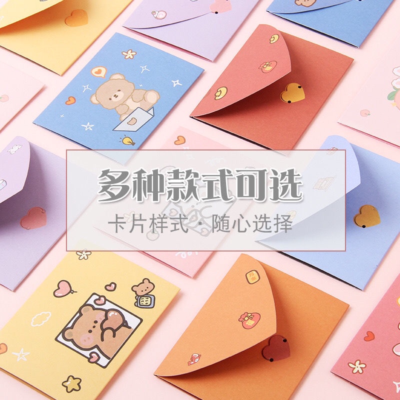 Phong Bì Thư Bằng Giấy In Chữ Thank You Hoạt Hình Lãng Mạn Dùng Làm Quà Tặng Sinh Nhật / Lễ Tình Nhân