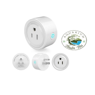 Thiết bị hẹn giờ_Timer cơ_điện tử_Wifi