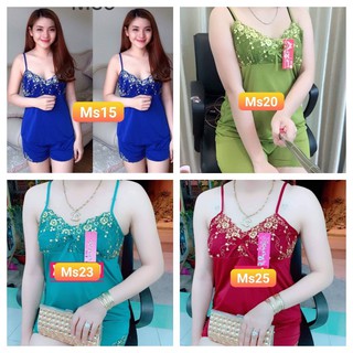 Bộ đồ mặc nhà thun lạnh