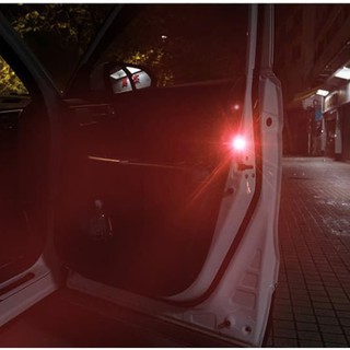 Bộ 4 đèn LED cảnh báo mở cửa