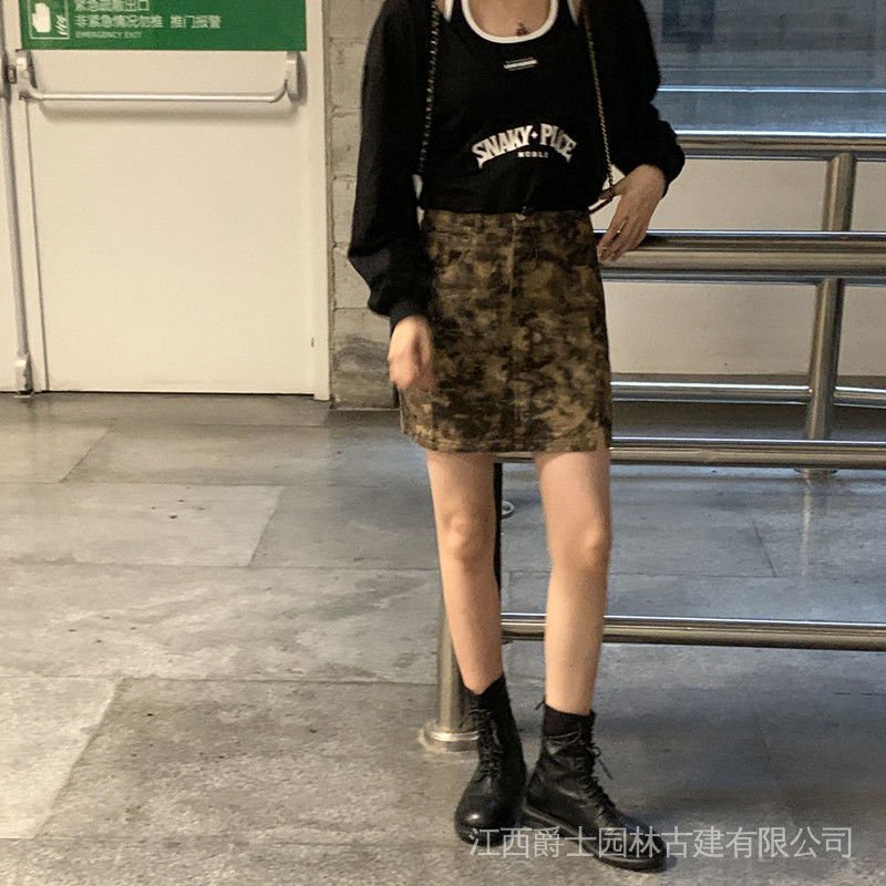 Áo len ngắn tay dài mỏng mùa thu + áo vest