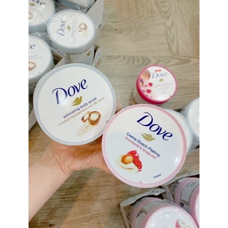 Tẩy da chết body DOVE bản ĐỨC
