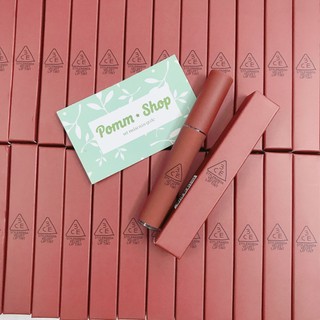 Son Velvet Lip Tint