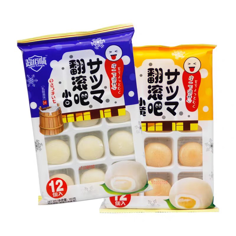 Mochi Kem Lạnh Vị Hoa Quả - Mochi Khay Gói 180G
