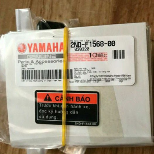 Tem cảnh báo ốp ổ khóa xe exciter 150 zin yamaha