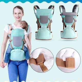 Địu Babylab có đệm ngồi cho bé