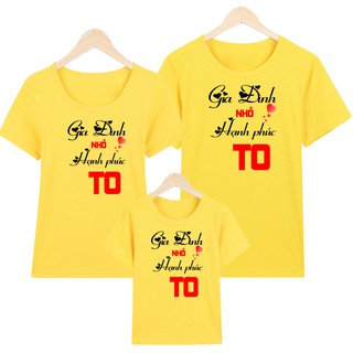 ÁO GIA ĐÌNH NHỎ HẠNH PHÚC TO - GĐM27 Giá Trên là giá cho 1 chiếc áo
