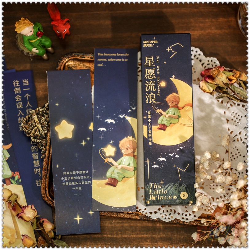 Set 30 Món Đồ Thời Trang ✿ Bookmark Hình Hoàng Tử Bé ✿ Dụng Cụ Đánh Dấu Sách Dùng Làm Quà Tặng Cho Trường Học / Văn Phòng