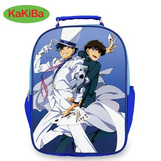 BALO MAGIC KAITO - BALO SIÊU TRỘM KID - SIZE LỚN