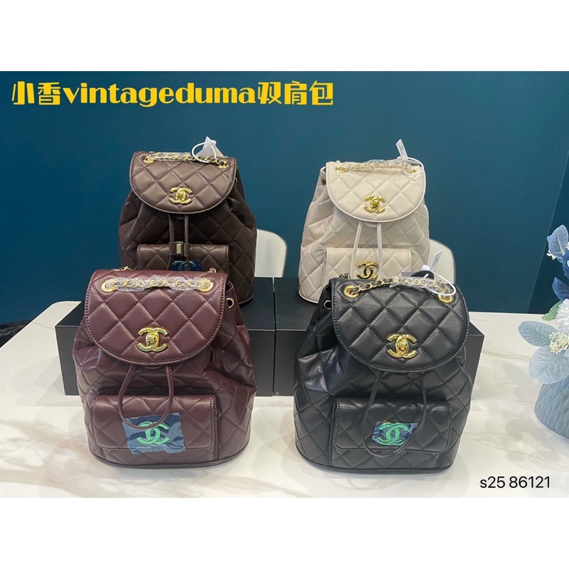 Balo thời trang cho nữ Chanel da thật cao cấp