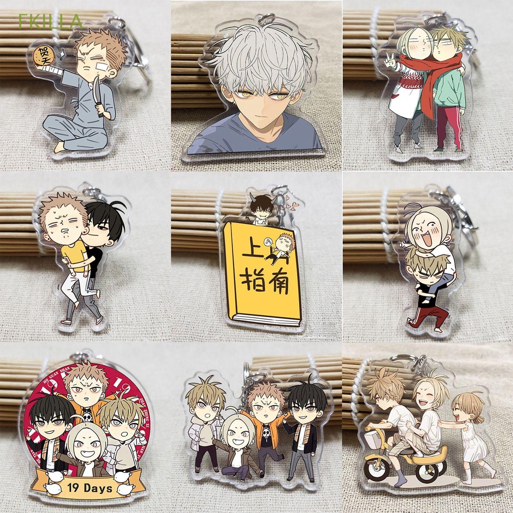 ☆FKILLA☆ Anime 19 Days Keychain Chuỗi chìa khóa dễ thương Người giữ chìa khóa thanh niên Phim hoạt hình Hình cổ đại Xian Hetian Jian Yi Mặt dây chuyền trang sức