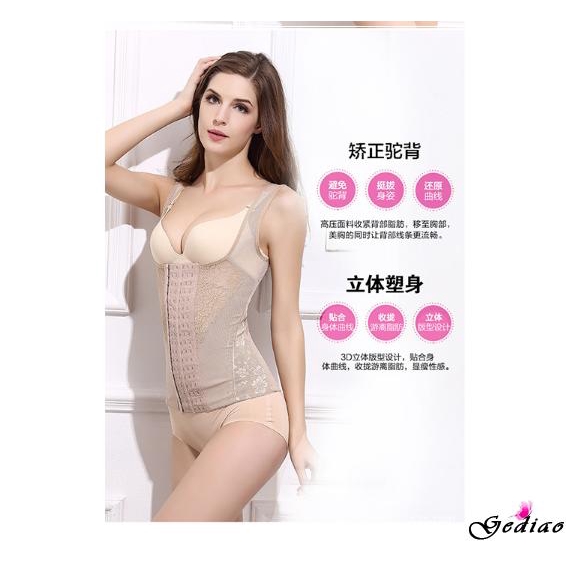 Áo nịt bụng chất liệu cao su Latex tạo dáng thon gọn