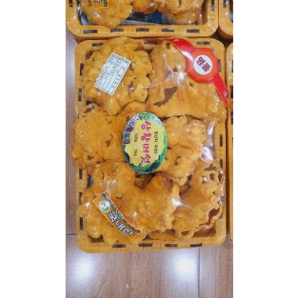 NẤM THƯỢNG HOÀNG VÀNG HÀN QUỐC, KHAY 500G [ Hàng Mới Về ]