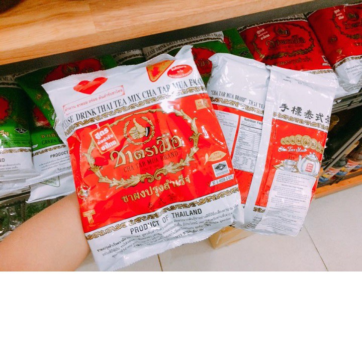 Trà Thái Xanh/Đỏ Loại 1 Pha Trà Sữa Thơm Ngon | Maxifood