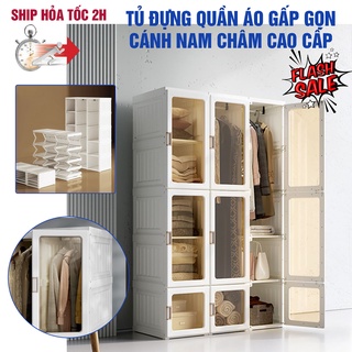 Tủ quần áo nhựa gấp gọn trong suốt mayi box - tiện lợi, hàng cao cấp- cánh nam châm