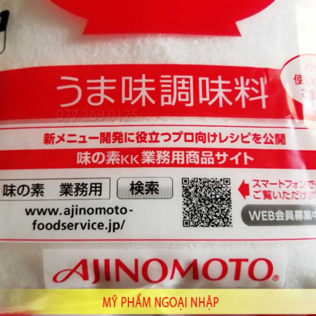 ☆BỘT NGỌT AJINOMOTO 1kg Nội địa Nhật