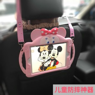 Bao da bảo vệ máy tính bảng bằng silicon hoạt hình đáng yêu kèm dây đeo cho Ipad Air 2 thế hệ 1 2 3 4 5 6 7 8 | BigBuy360 - bigbuy360.vn