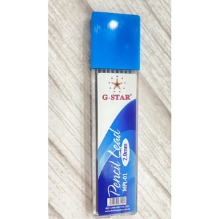 Ngòi ruột chì kim 2.0 mm