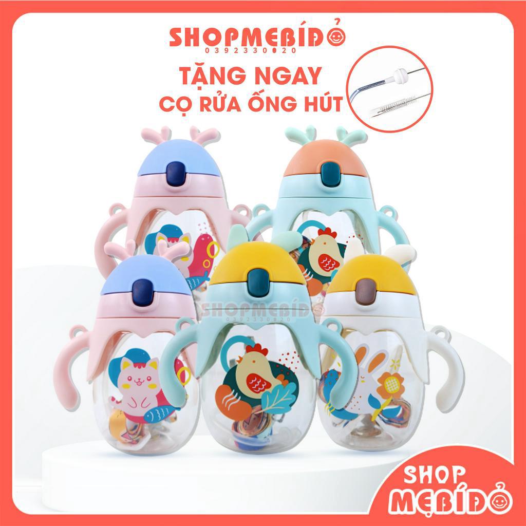 Bình Tập Uống Nước Uống Sữa Tai Thỏ An Toàn Cho Bé AC06