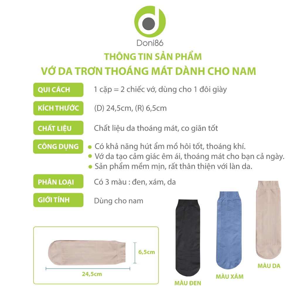 Combo 5 10 đôi vớ da PE dạng trơn, lụa siêu mỏng, thoáng mát, co giãn tốt, thấm hút mồ hôi - Doni - DOPK221