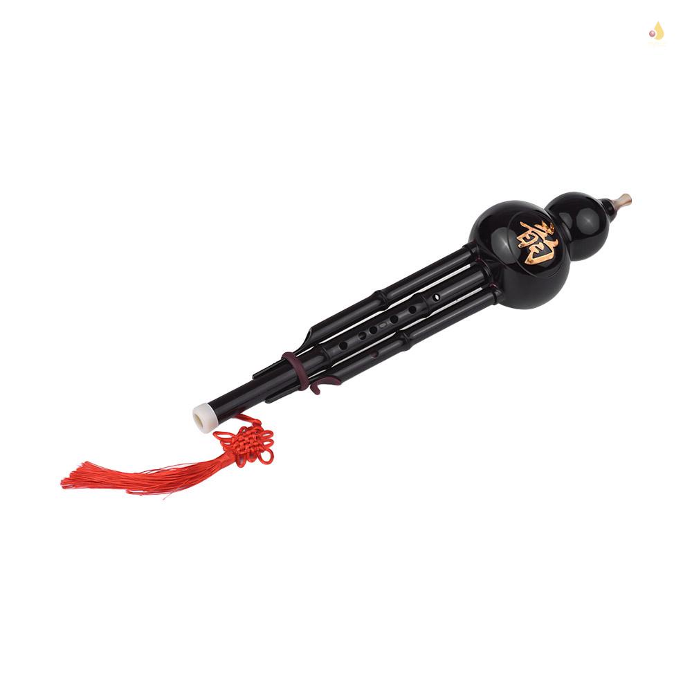 {mynivn} Bình Sáo Hulusi Cucurbit Bầu Lụa C-Key Kèm Hộp Đựng Thắt Nút Trung Quốc Truyền Thống Làm Quà Tặng Âm Nhạc Cho Người Mới Bắt Đầu